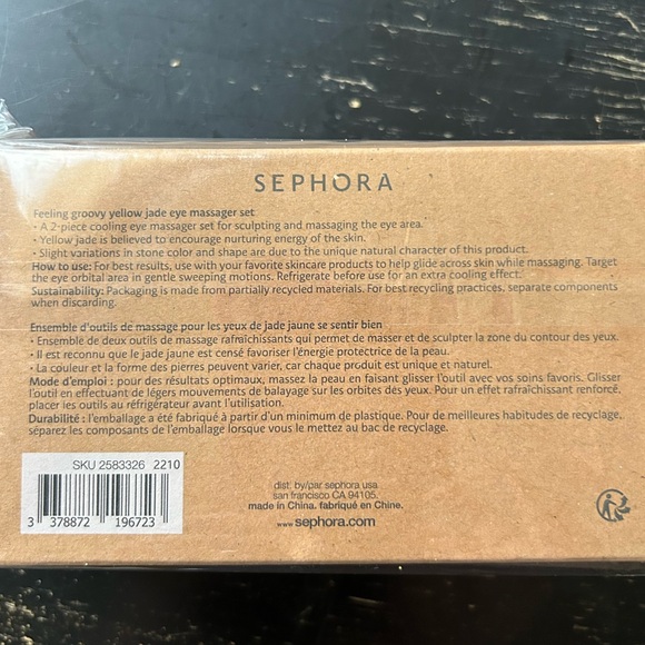 Sephora Yellow Jade Eye Massager Set - NWT - Picture 2 of 2